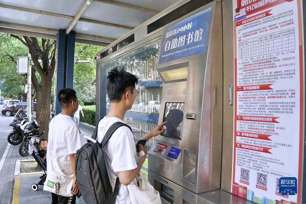mg游戏网址